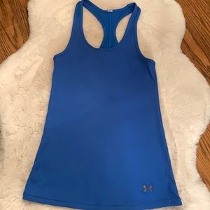 Under armour tank